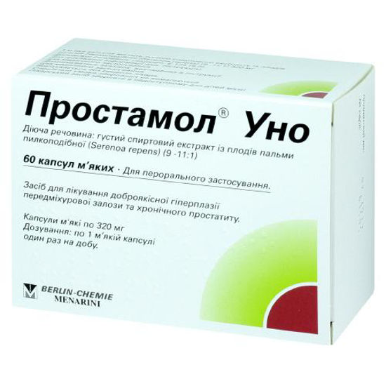 Простамол Уно капсули 320 мг №60